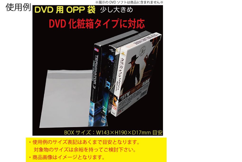 骨の袋 [DVD] Amazon.co.jp: スティーヴン・キング 骨の袋 [DVD] : ピアース